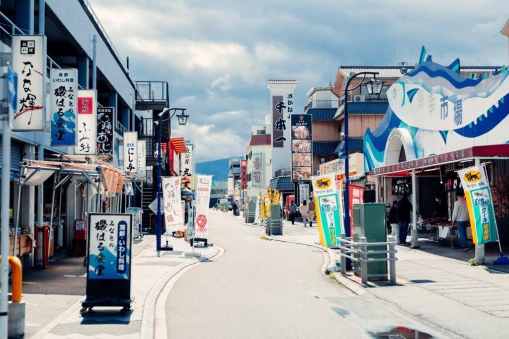 御浜岬の至福を一身に味わう 一軒家貸切宿で贅沢なバーベキューを楽しみながら夕陽に染まる戸田湾の美しさを満喫 نومازو المظهر الخارجي الصورة